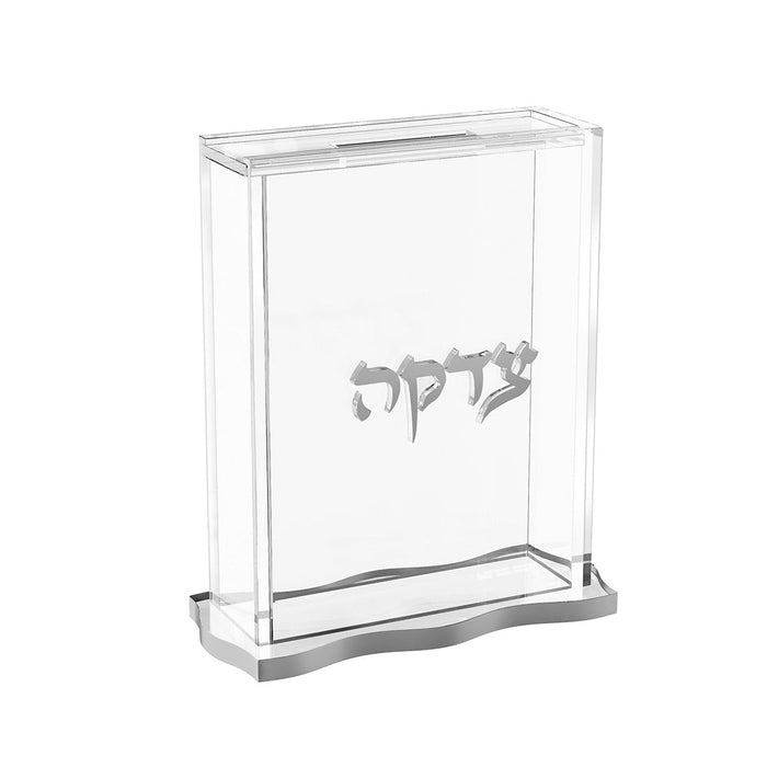 Wave Tzedakah Box — Shabbos | Judaica Square Lakewood