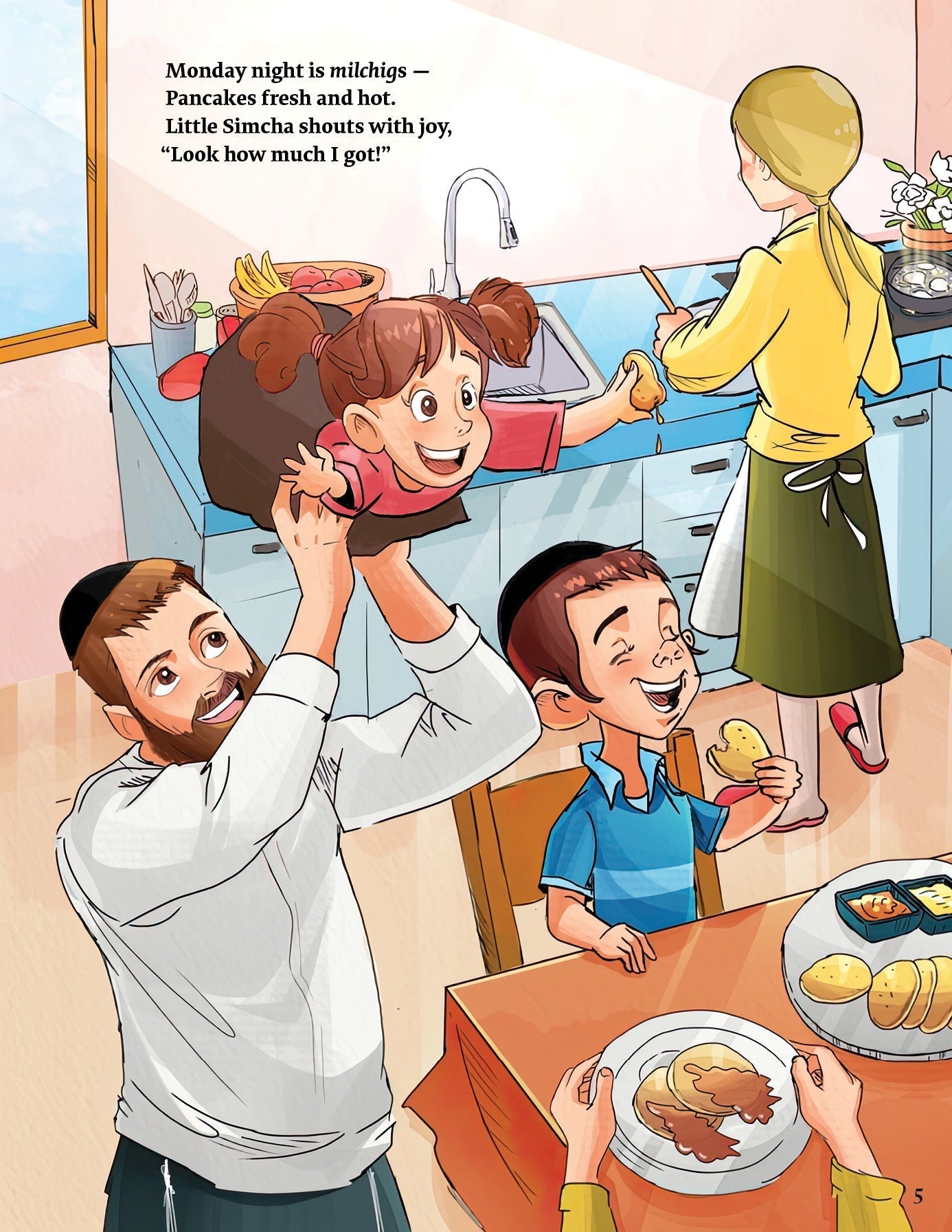 Tale of a Table by R. Kadosh — Judaica Press (image 4)