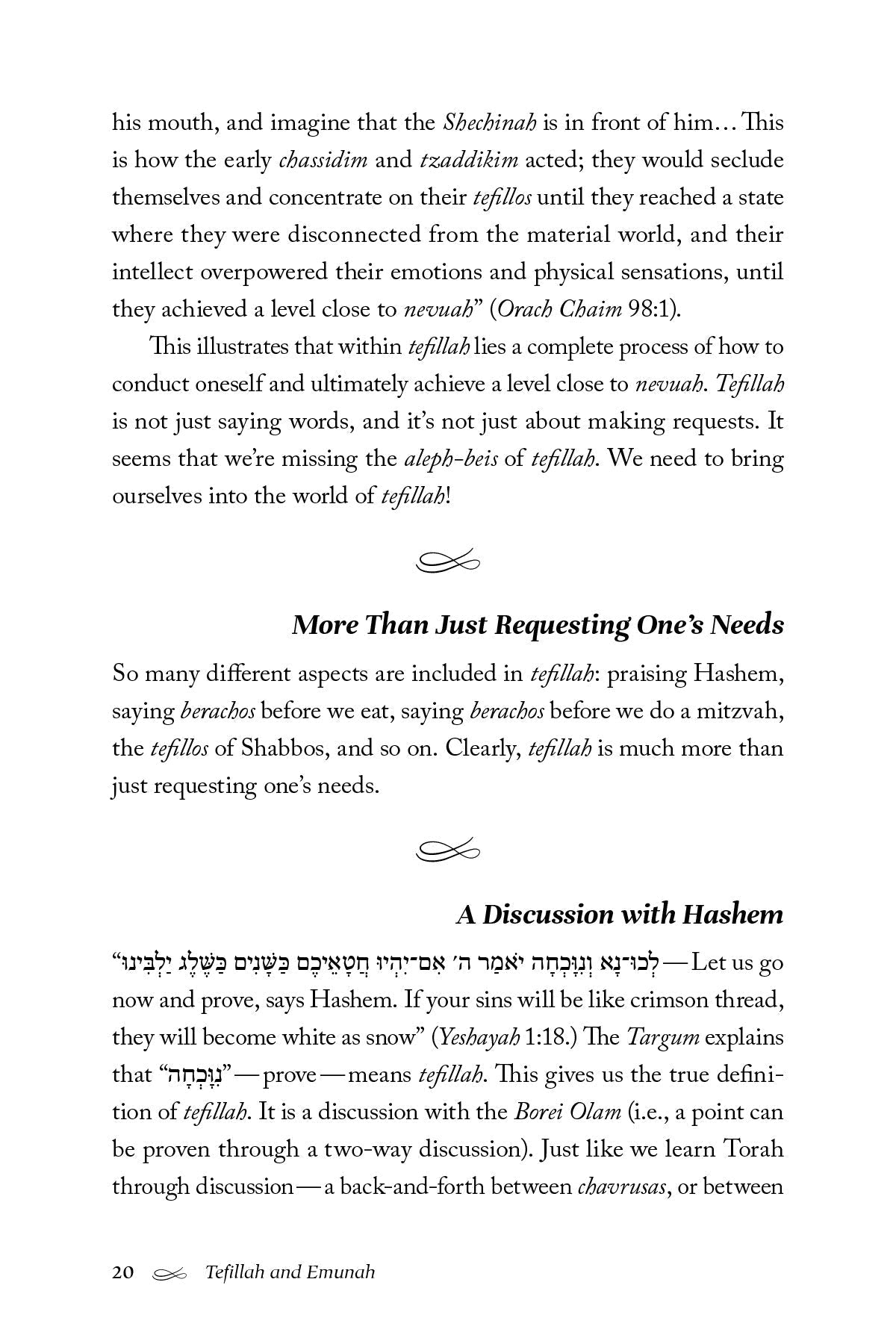 Tefillah and Emunah — Judaica Press (image 8)