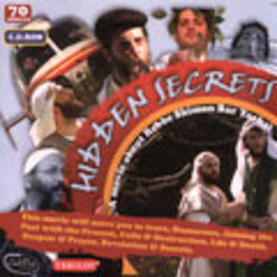 Tehillot Production - Hidden Secrets (DVD) — Jewish music DVD | Judaica Square Lakewood