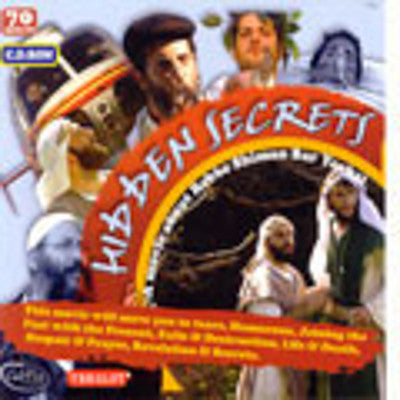 Various - Tehilot - Hidden Secrets (DVD) — Jewish music DVD | Judaica Square Lakewood