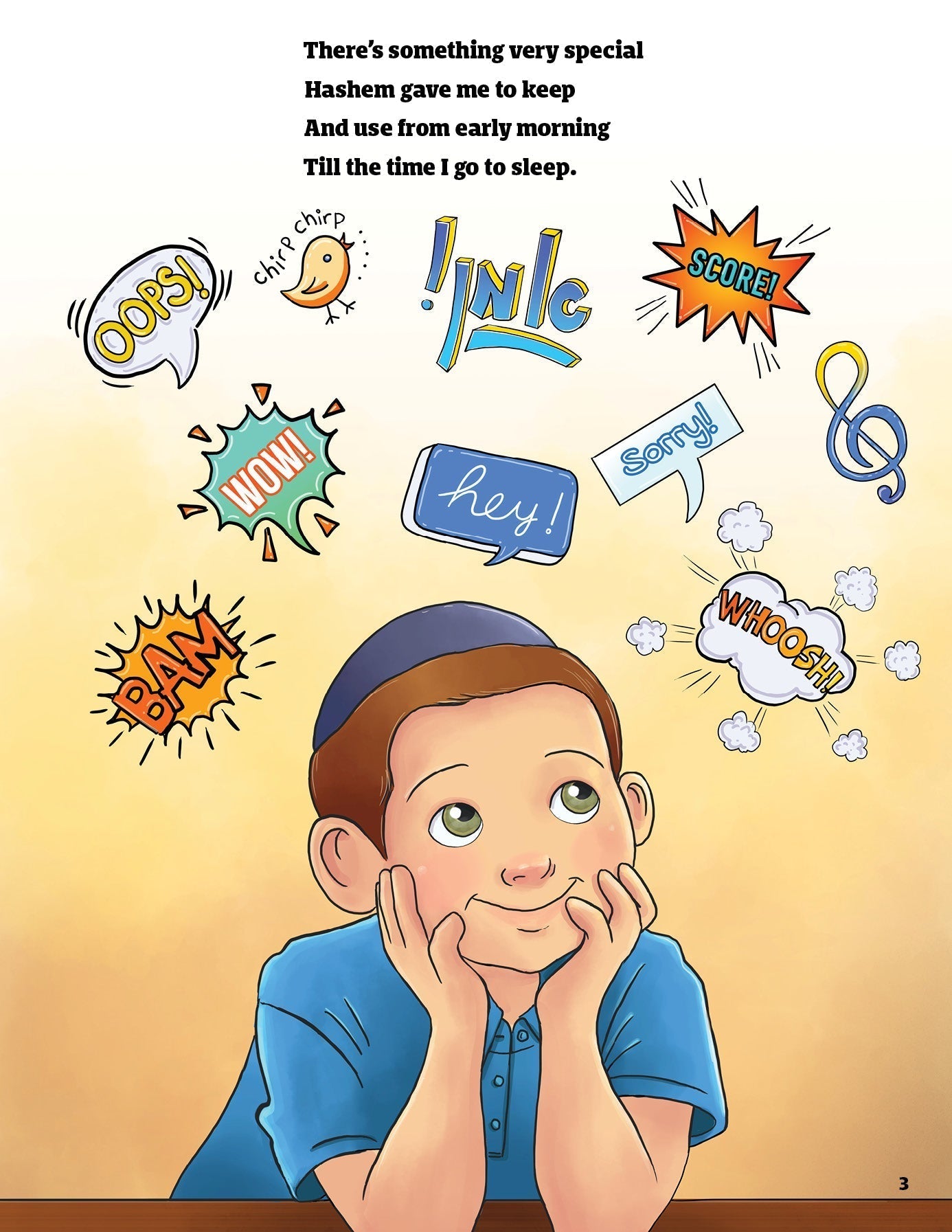 Thank You, Hashem! I Can Hear! by Rudi Mezei — Judaica Press (image 2)
