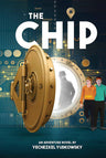 The Chip — yeshiva boys' suspense novel hardcover | Judaica Square Lakewood