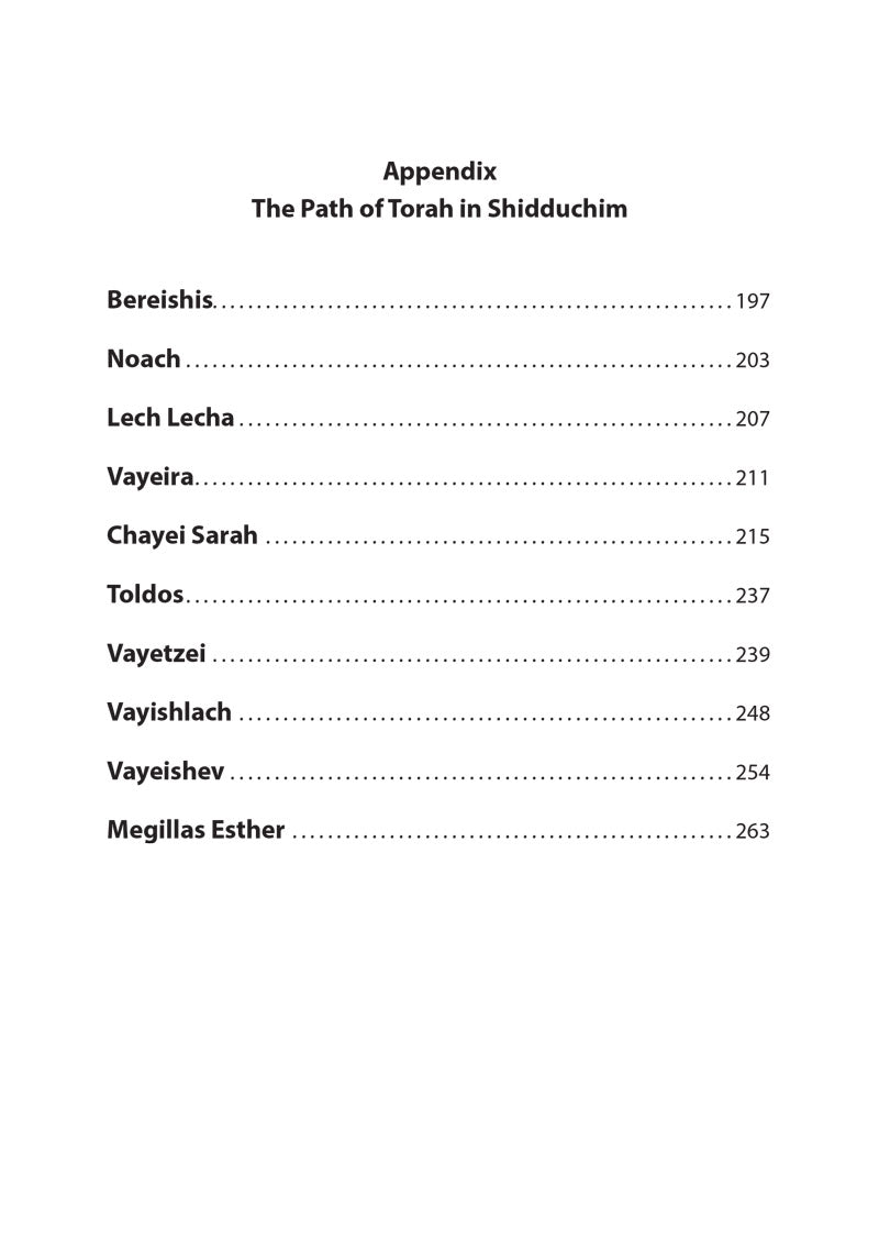 The Essence of Shidduchim