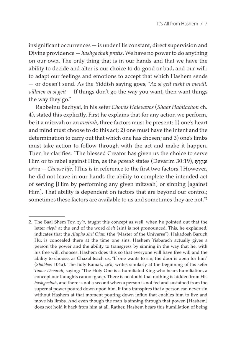 The Essence of Shidduchim