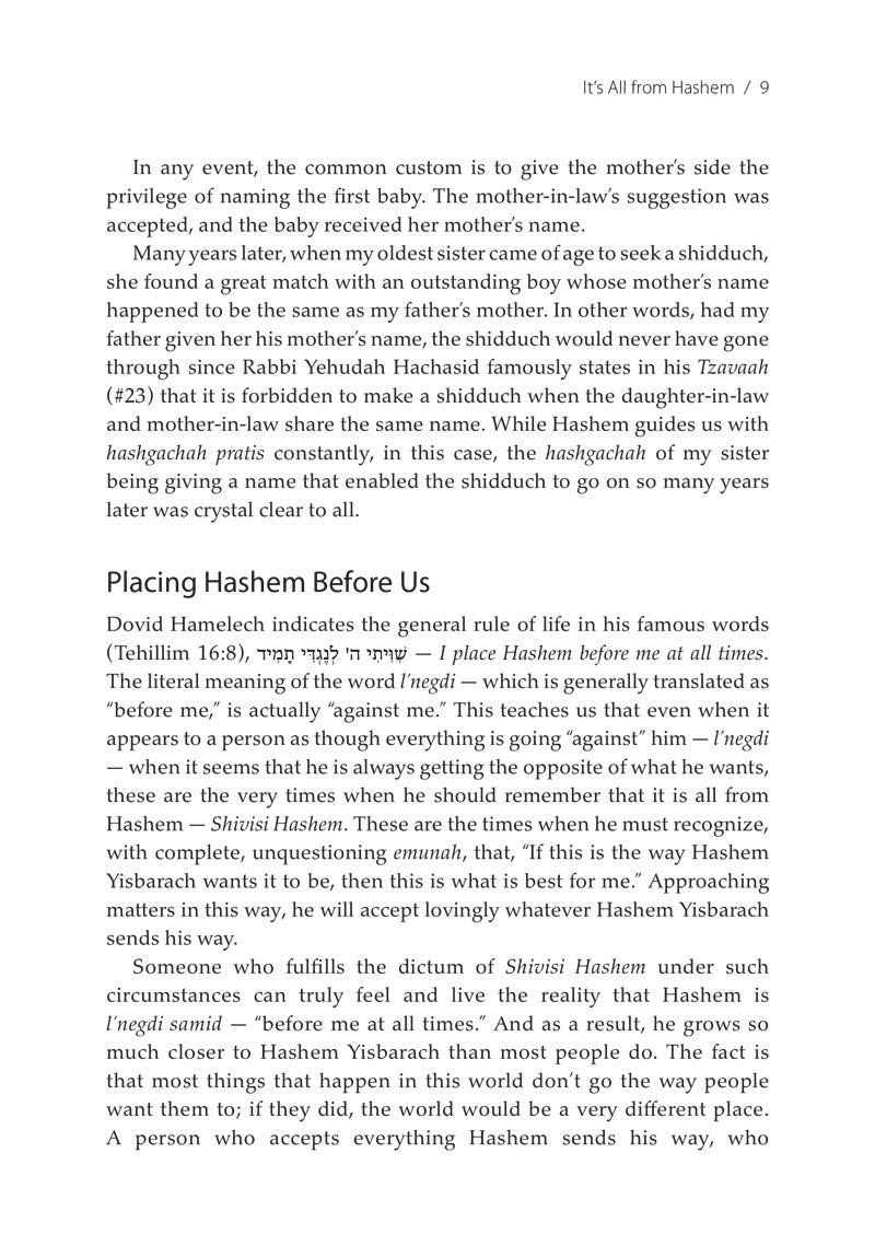 The Essence of Shidduchim