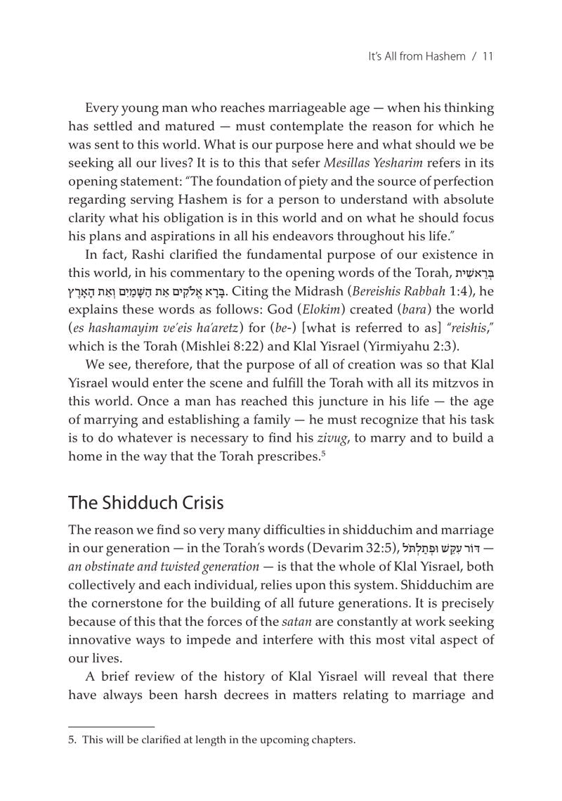 The Essence of Shidduchim