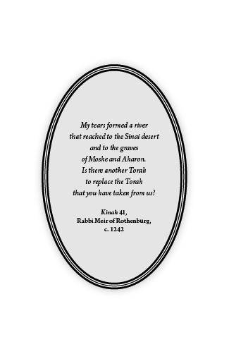 The Hunt by Miriam Walfish — Judaica Press (image 2)