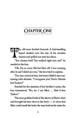 The Hunt by Miriam Walfish — Judaica Press (image 4)