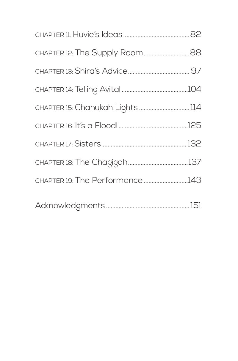 The Performance