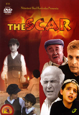 Various - The Scar (DVD) — Jewish music DVD | Judaica Square Lakewood