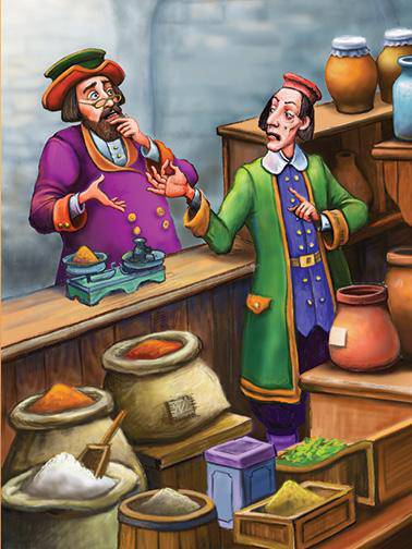The Talking Coins — Judaica Press (image 11)