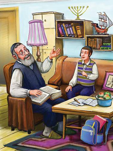 The Talking Coins — Judaica Press (image 3)