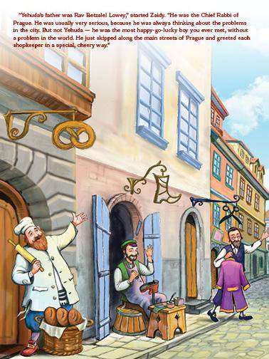 The Talking Coins — Judaica Press (image 4)