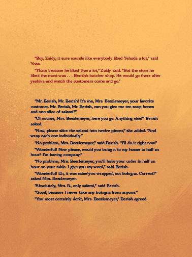The Talking Coins — Judaica Press (image 6)