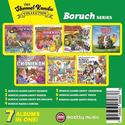 The Shmuel Kunda Collection 2 - Boruch Series (USB) — Jewish music USB | Judaica Square Lakewood
