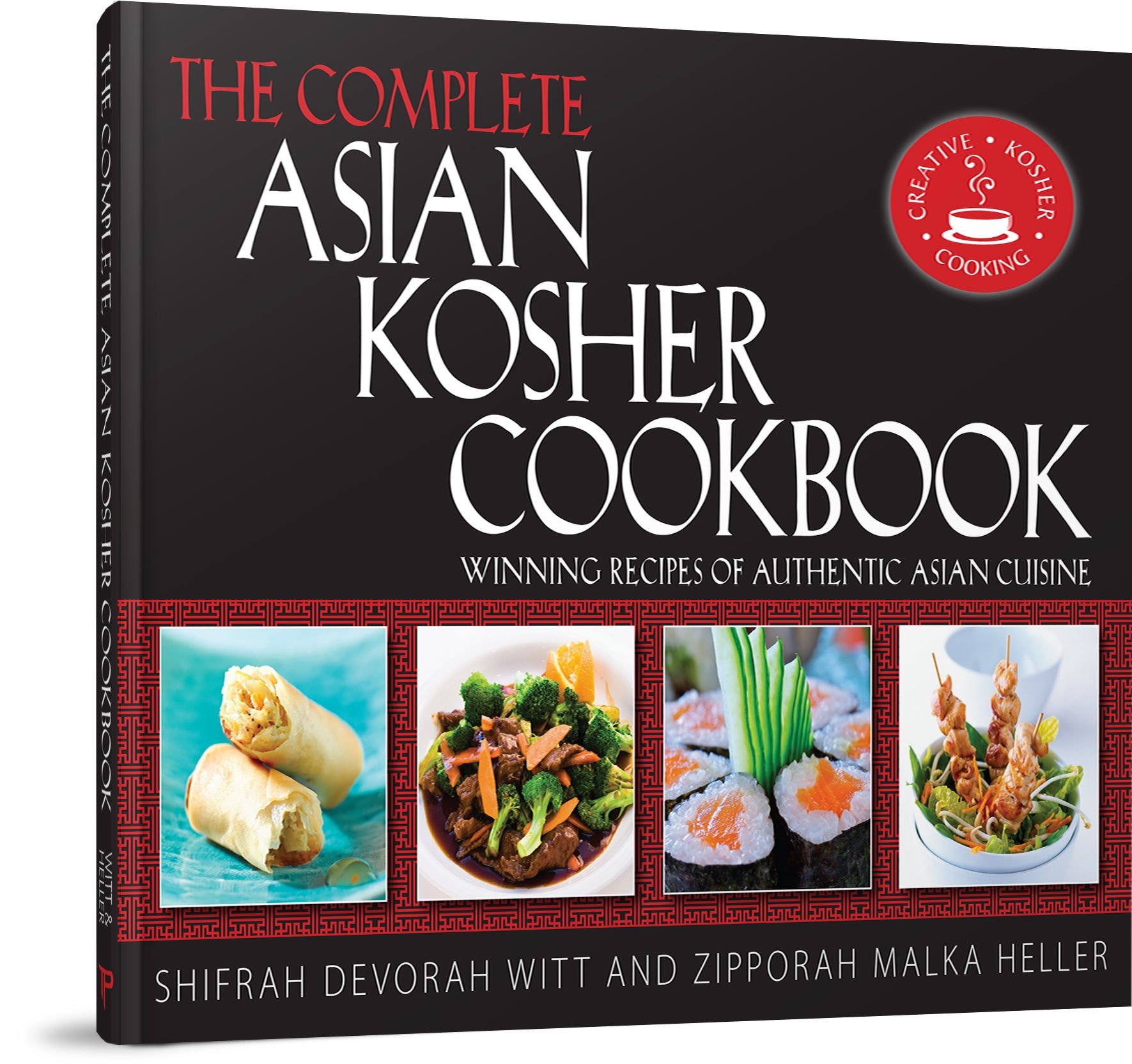 The Complete Asian Kosher Cookbook