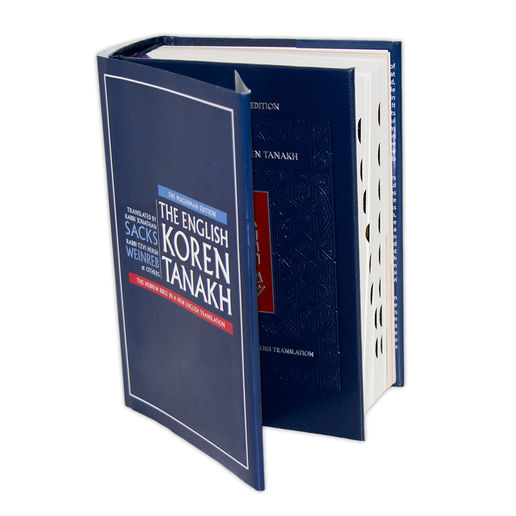 The English Koren Tanakh, Magerman edition, Compact (Hardcover)