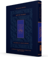 The Koren Lev Ladaat Humash: Bemidbar (Hardcover)