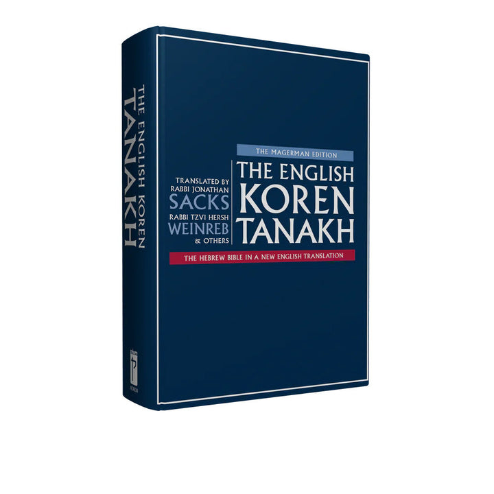The Koren English Tanakh Compact (BKE-TKTNC)