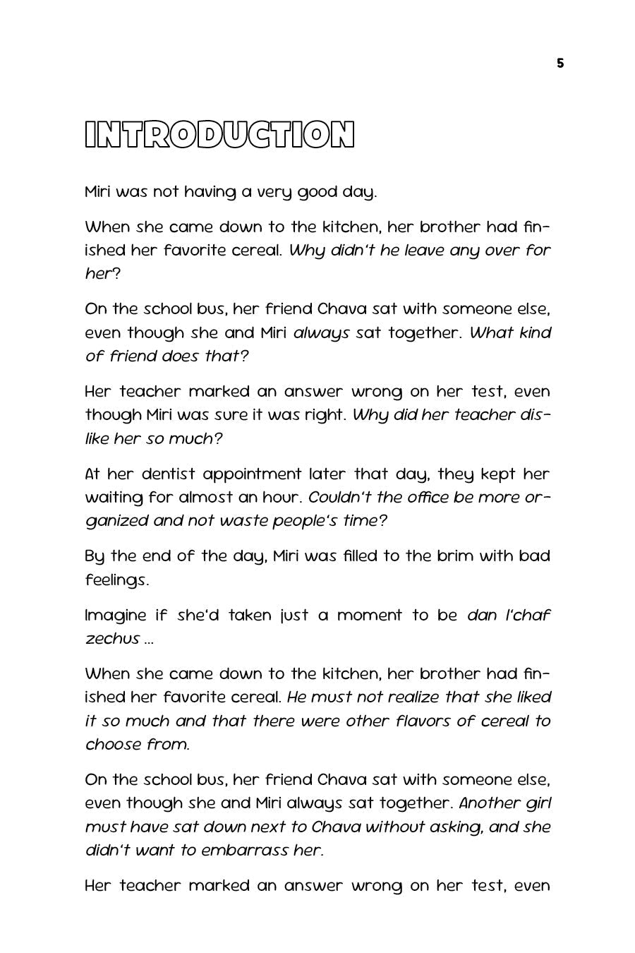 The Missing Piece | Judaica Square