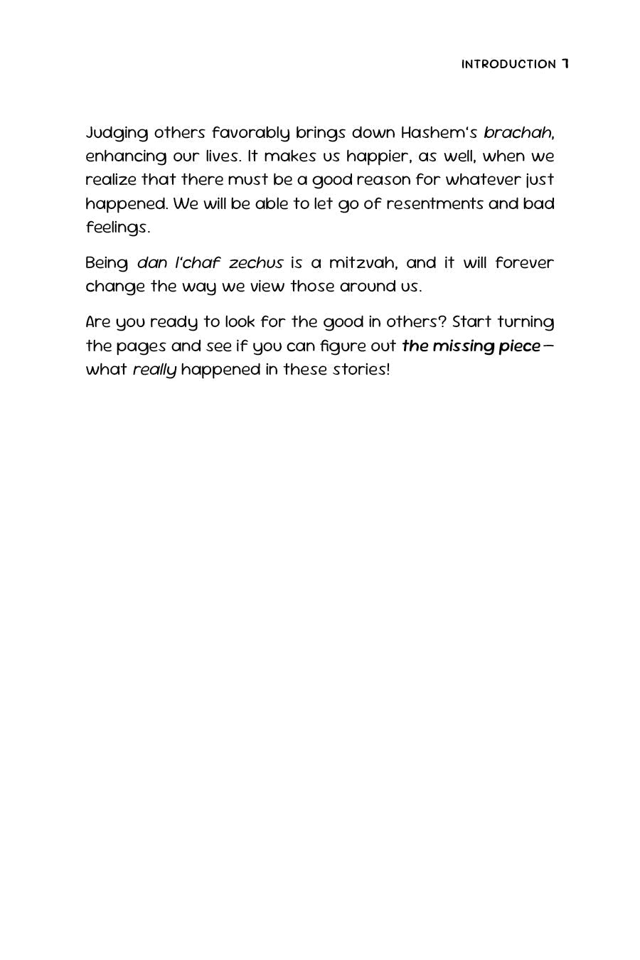 The Missing Piece by M. Jakubowicz — Judaica Press (image 4)