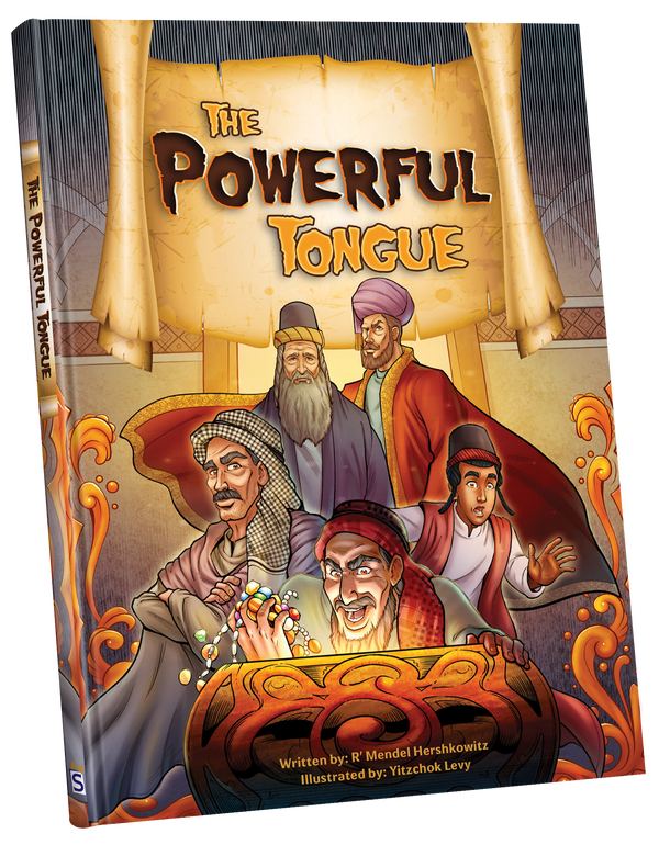 The Powerful Tongue | Judaica Square Lakewood