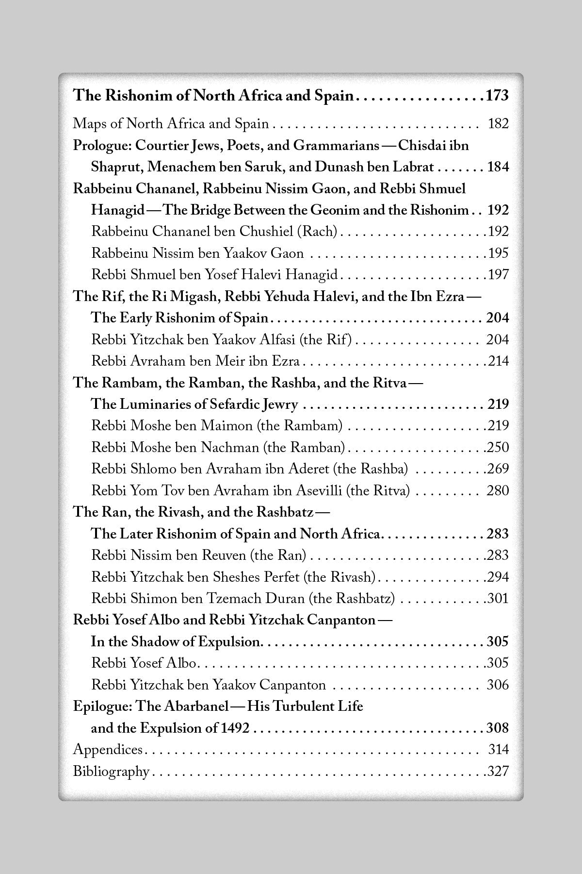 The Rishonim -- A Historical Guide to the Early Masters of the Mesorah by Rabbi Nosson Wiggins ﻿ — Judaica Press (image 3)