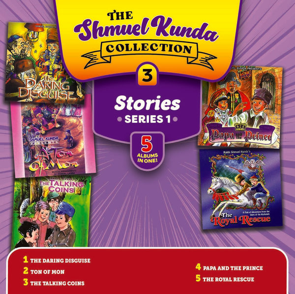 The Shmuel Kunda Collection 3 - Stories Series 1 (USB) — Jewish music USB | Judaica Square Lakewood