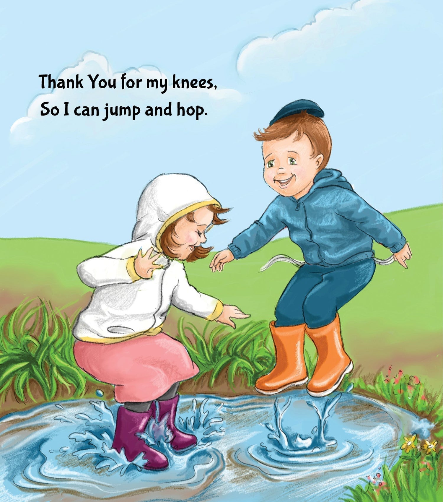 The Thank Yous Never End by Alana Schreiber — Judaica Press (image 4)