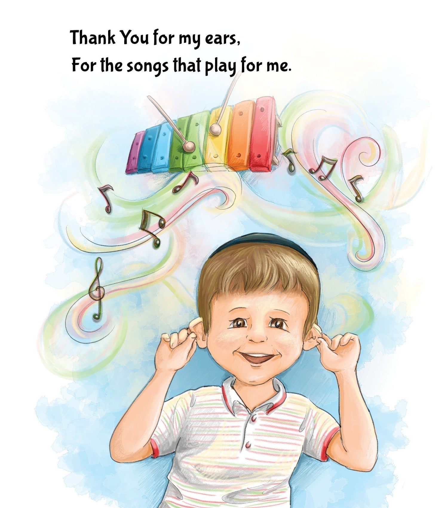 The Thank Yous Never End by Alana Schreiber — Judaica Press (image 3)