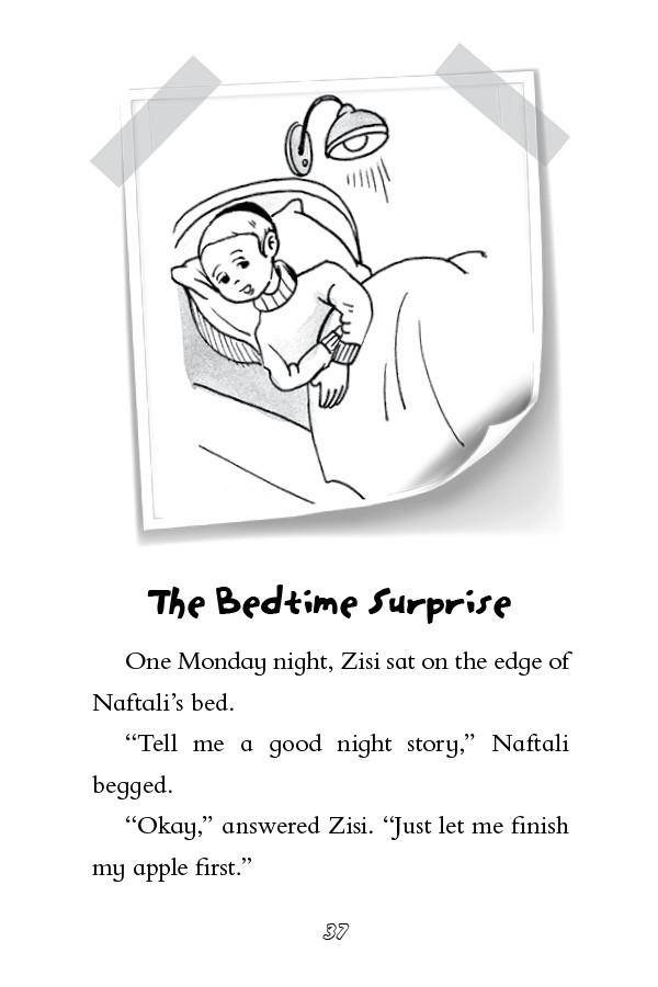 Bedtime Surprise and other stories by Menucha Fuchs — Judaica Press (image 2)