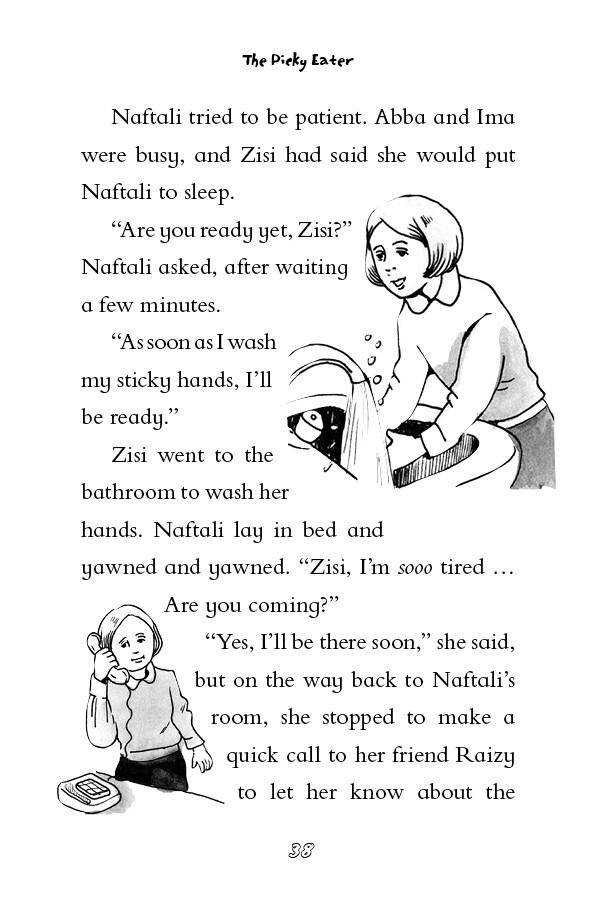 Bedtime Surprise and other stories by Menucha Fuchs — Judaica Press (image 3)