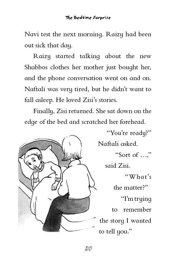 Bedtime Surprise and other stories by Menucha Fuchs — Judaica Press (image 4)