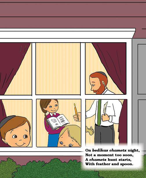 The Chametz Hunt by Sara Blau — Judaica Press (image 3)