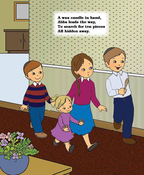 The Chametz Hunt by Sara Blau — Judaica Press (image 4)