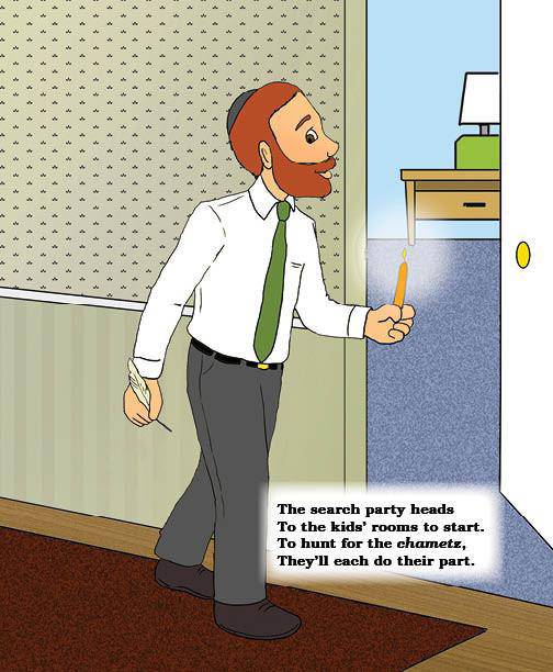 The Chametz Hunt by Sara Blau — Judaica Press (image 6)