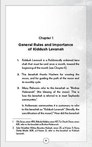 The Halachos of Kiddush Levanah by Rabbi Moshe Boylan — Judaica Press (image 8)