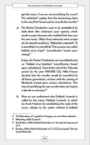 The Halachos of Kiddush Levanah by Rabbi Moshe Boylan — Judaica Press (image 6)