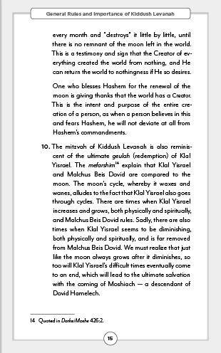 The Halachos of Kiddush Levanah by Rabbi Moshe Boylan — Judaica Press (image 10)