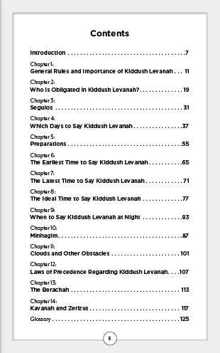 The Halachos of Kiddush Levanah by Rabbi Moshe Boylan — Judaica Press (image 5)