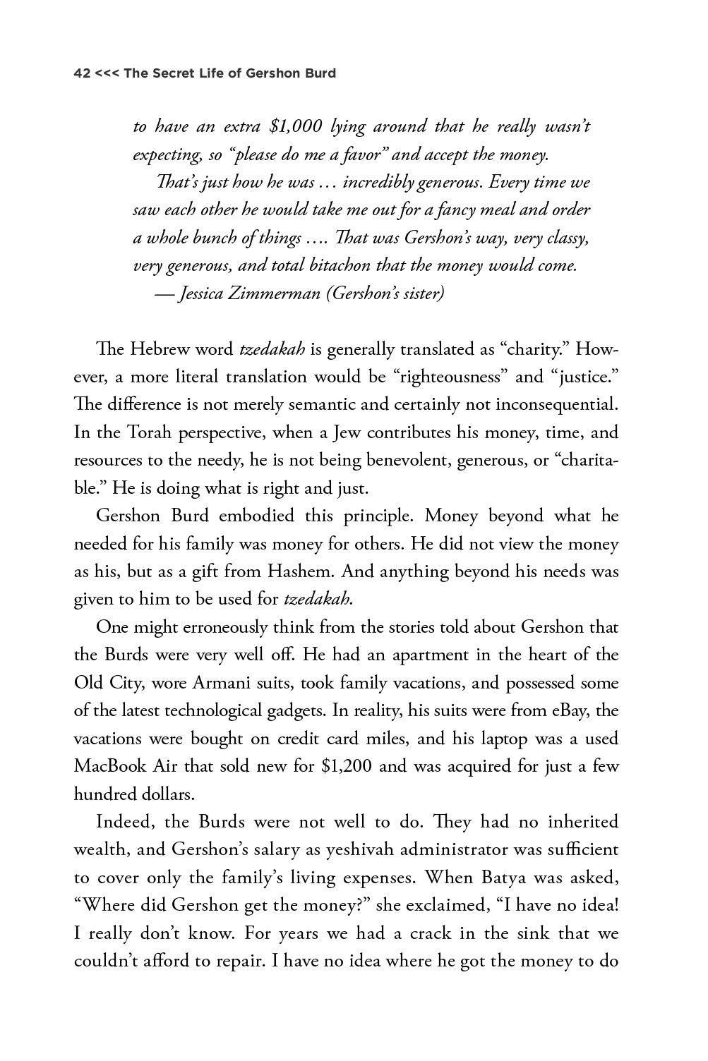 The Secret Life of Gershon Burd by Yaakov Astor — Judaica Press (image 3)