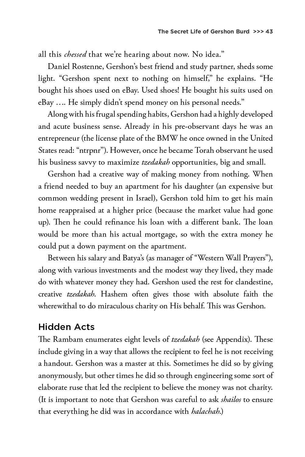 The Secret Life of Gershon Burd by Yaakov Astor — Judaica Press (image 4)