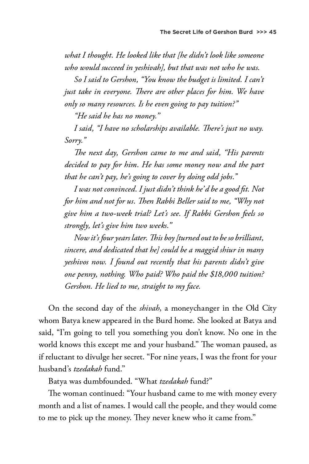 The Secret Life of Gershon Burd by Yaakov Astor — Judaica Press (image 6)