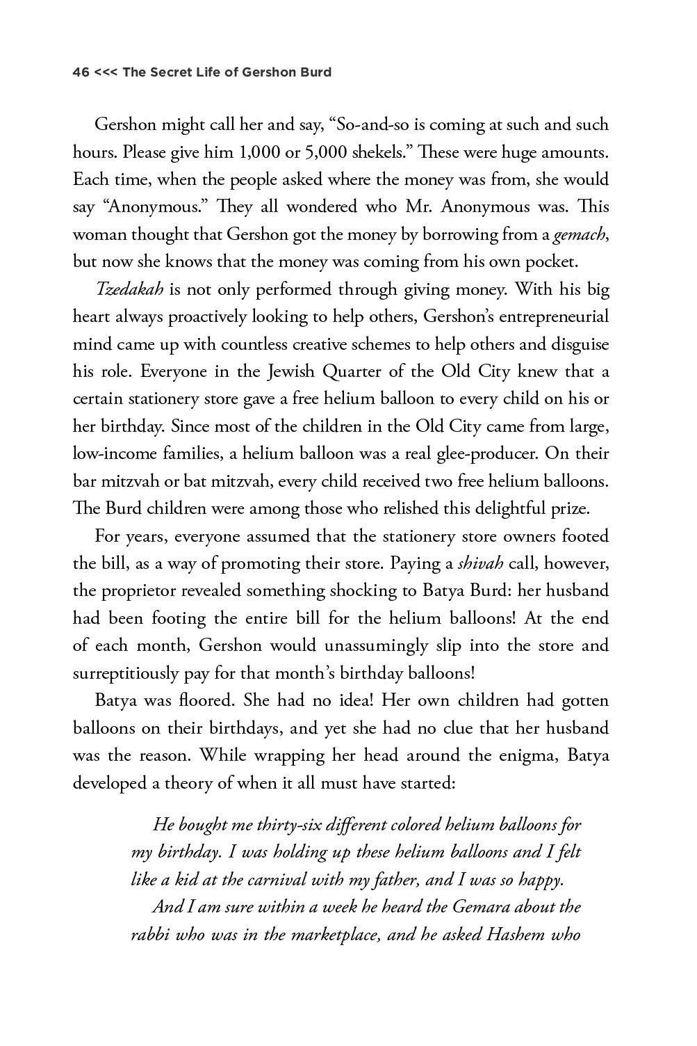 The Secret Life of Gershon Burd by Yaakov Astor — Judaica Press (image 7)