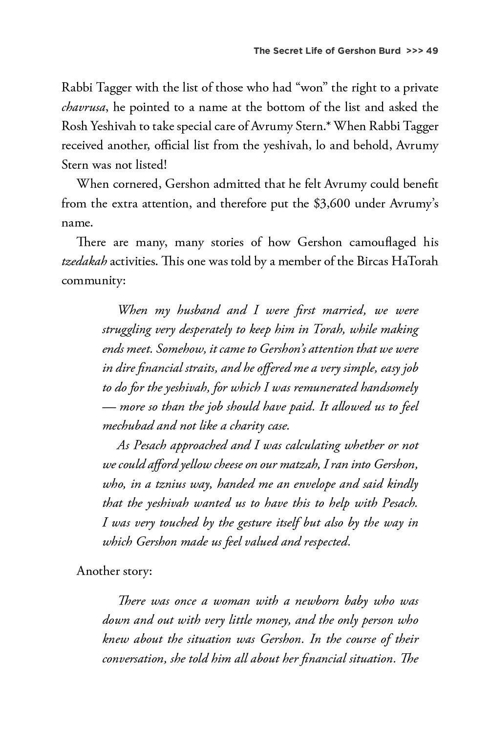 The Secret Life of Gershon Burd by Yaakov Astor — Judaica Press (image 10)