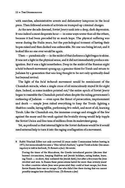 The Underground — Judaica Press (image 3)