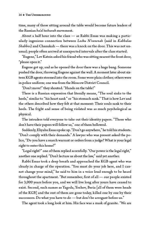 The Underground — Judaica Press (image 5)