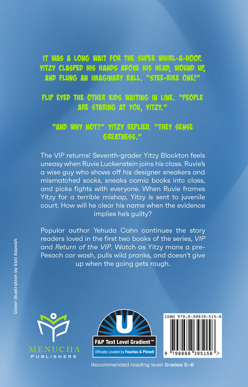 Think Again, VIP — Menucha Publishers | Judaica Square Lakewood