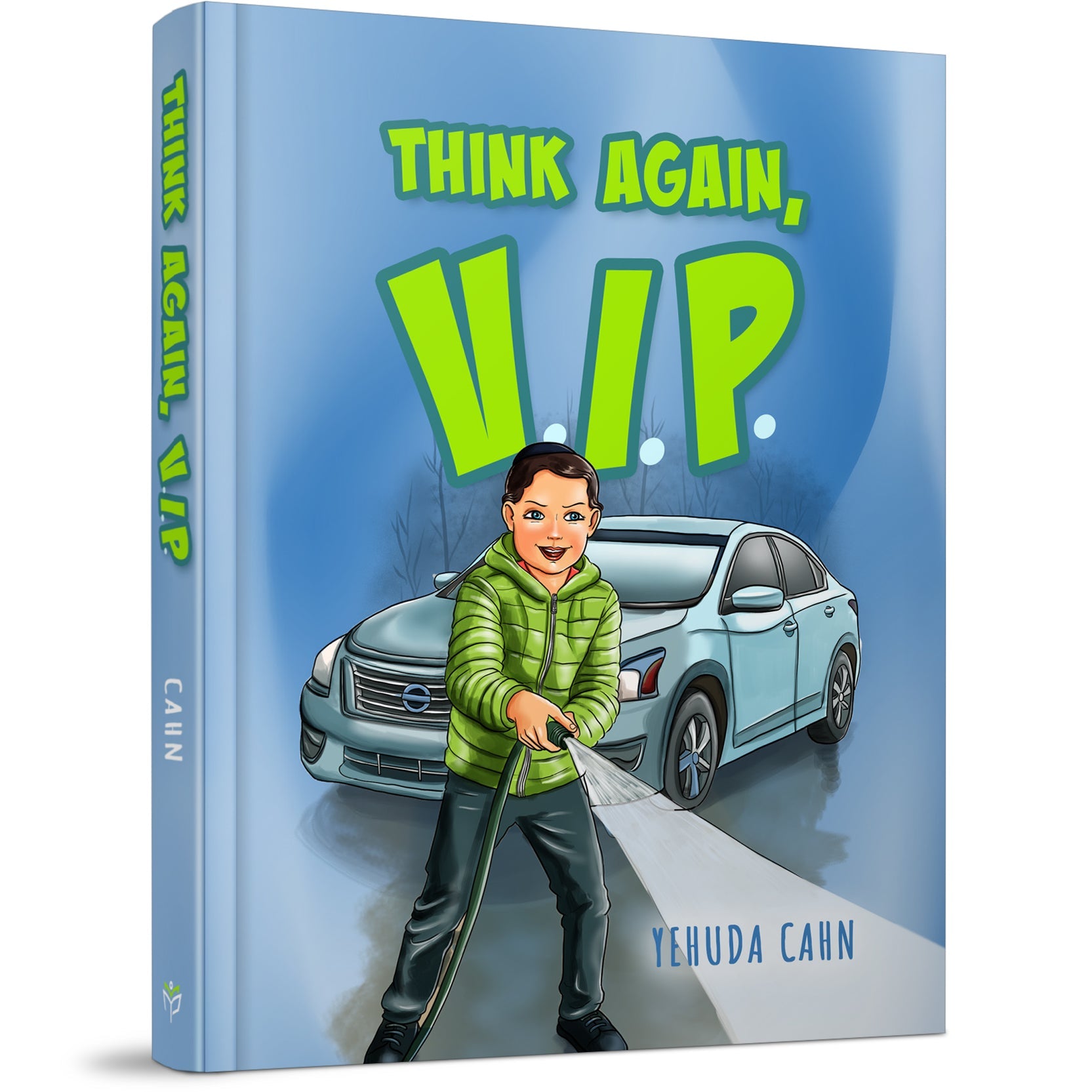 Think Again, VIP — Menucha Publishers | Judaica Square Lakewood